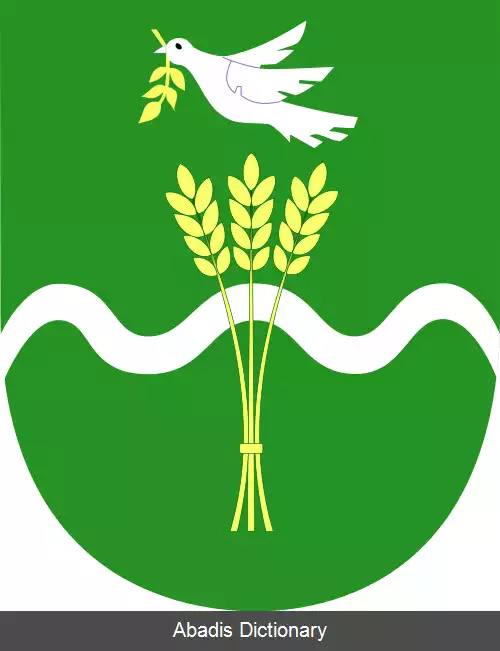 عکس سوبیشوویتسه