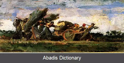 عکس کریستیانو بانتی