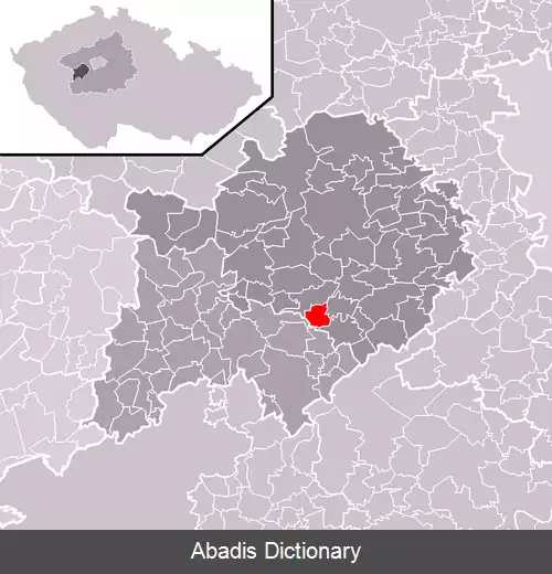 عکس بیکوش