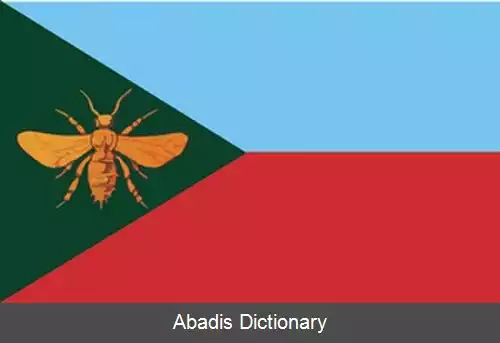 عکس بلبیس د لا خارا