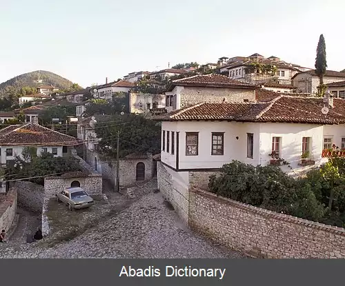 عکس فهرست میراث جهانی در آلبانی