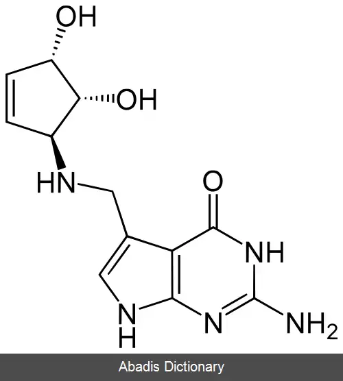 عکس کوئویین