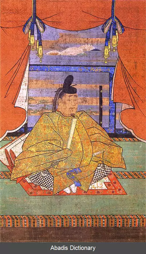 عکس امپراتور موراکامی