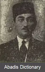 عکس داود طوسی