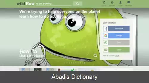 عکس ویکی چگونه