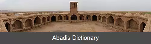 عکس فهرست آثار ملی شهرستان بجستان