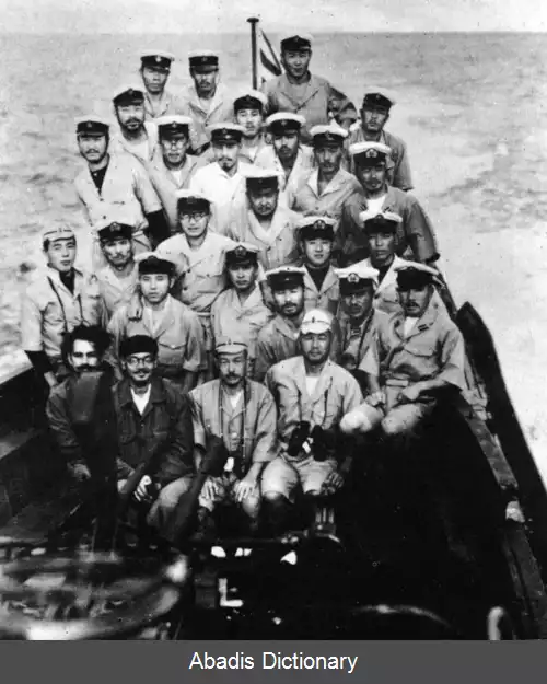 عکس زیردریایی یو ۱۸۰