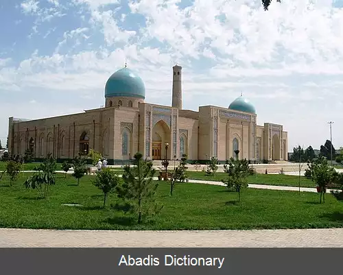 عکس دشت آباد (ازبکستان)