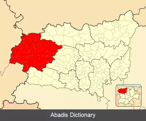 عکس ال بیرثو