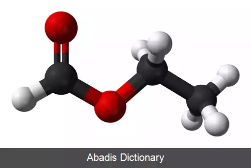عکس اتیل فرمات