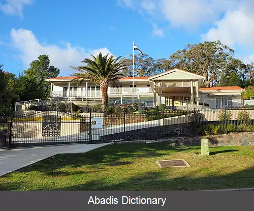 عکس فهرست وابسته های دیپلماتیک عراق