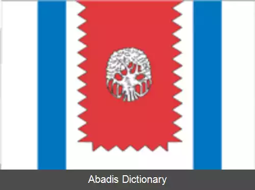 عکس بوسینوفو