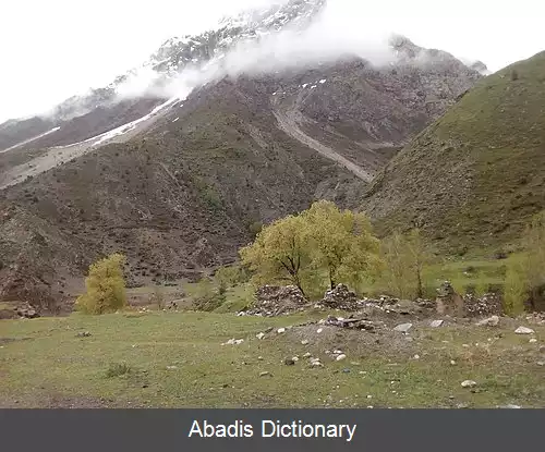 عکس دره یغناب
