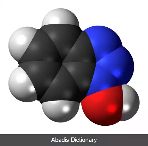عکس هیدروکسی بنزوتریازول