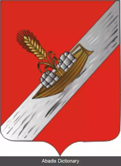 عکس ویلیکا