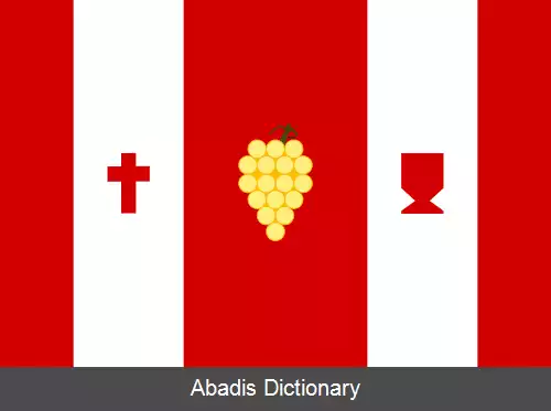 عکس سوبیهردی
