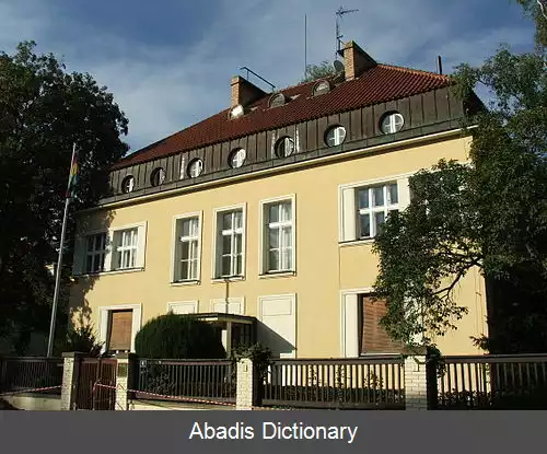 عکس فهرست وابسته های دیپلماتیک غنا