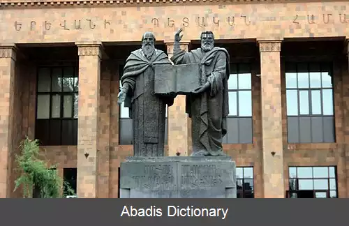 عکس رومئو جولهاکیان
