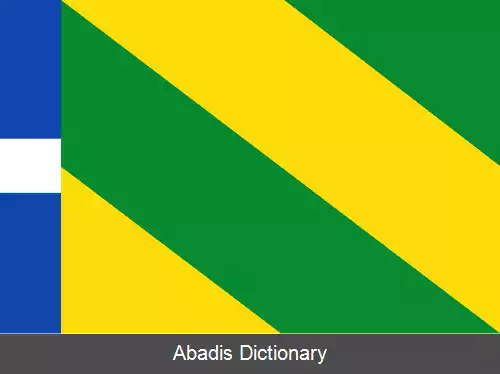 عکس اسخرارد