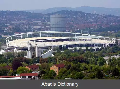 عکس فهرست ورزشگاه های فوتبال در آلمان