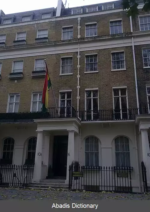 عکس فهرست وابسته های دیپلماتیک بولیوی