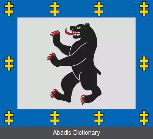 عکس کلمه لیتوانی