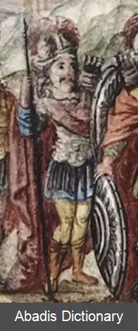 عکس کارتلوس