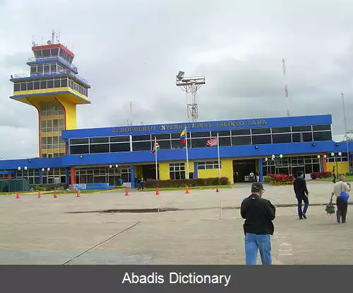 عکس فهرست فرودگاه های ونزوئلا