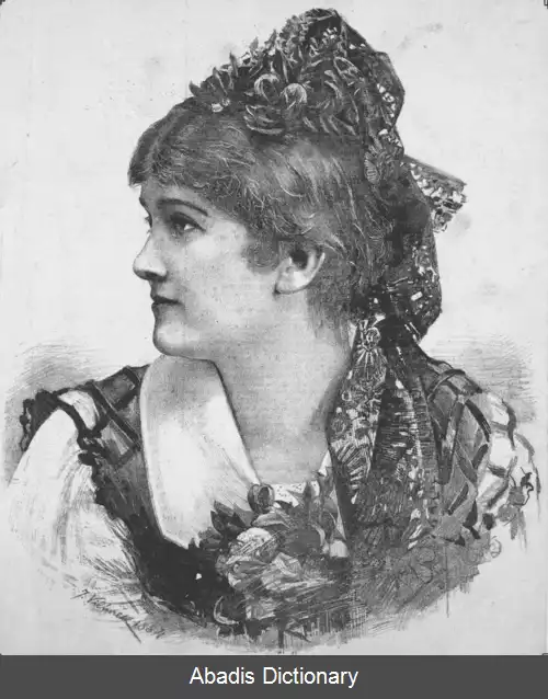 عکس ایرما ریخووا