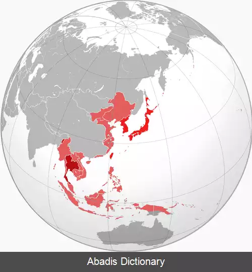 عکس فهرست نواحی اشغال شده توسط امپراتوری ژاپن