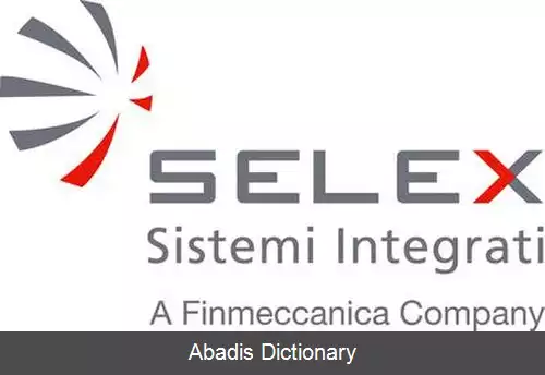 عکس سلکس سیستمی اینتگراتی