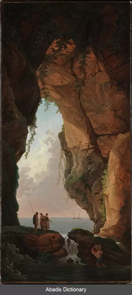 عکس دهانه یک غار