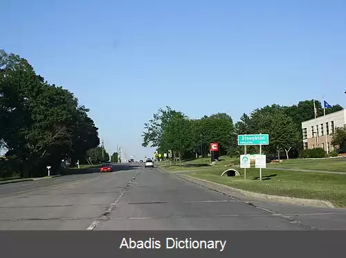 عکس استوتون ویسکانسین