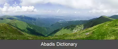 عکس سرود ملی بلغارستان