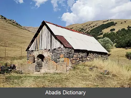 عکس اسقف نشین کوتایک