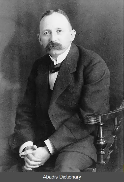 عکس فریتس هوفمان