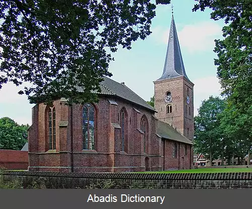 عکس زوتلاره