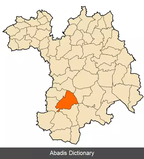 عکس عین ولمان