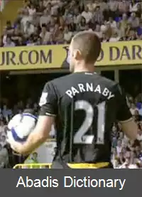 عکس استوارت پارنابی