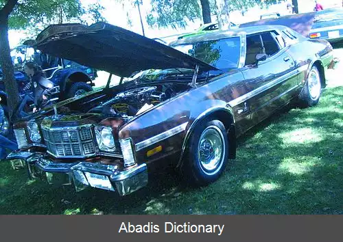 عکس فورد الیت