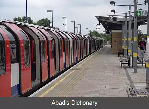 عکس ایستگاه رایسلیپ جنوبی