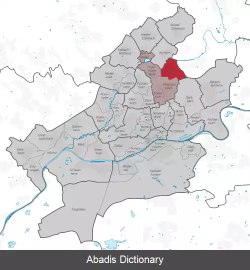 عکس برکرسهایم