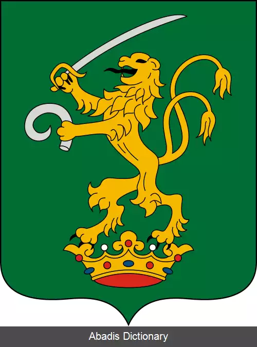 عکس ریگاچ