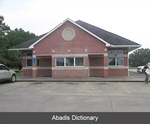 عکس نیولتون لوئیزیانا