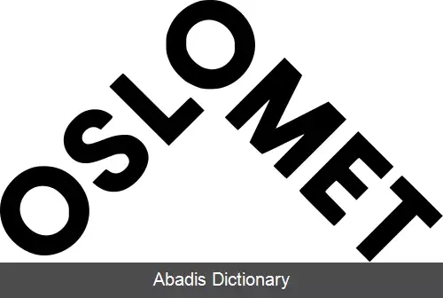 عکس اسلومت دانشگاه شهر بزرگ