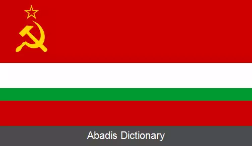 عکس روابط ازبکستان و تاجیکستان