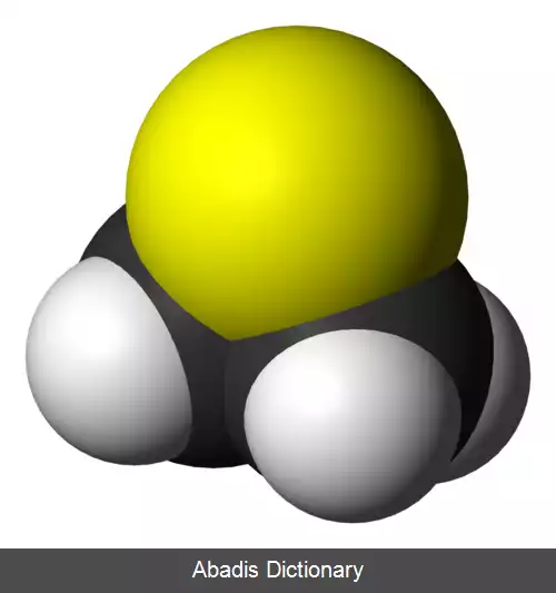 عکس تیرن