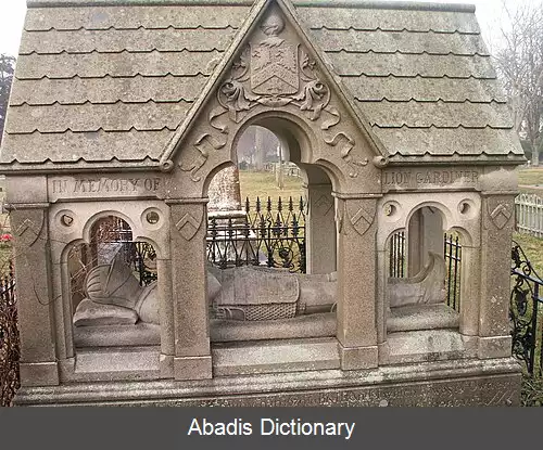 عکس پیکره روی تابوت