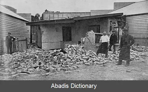 عکس زمین لرزه ۱۹۰۱ چیویوت