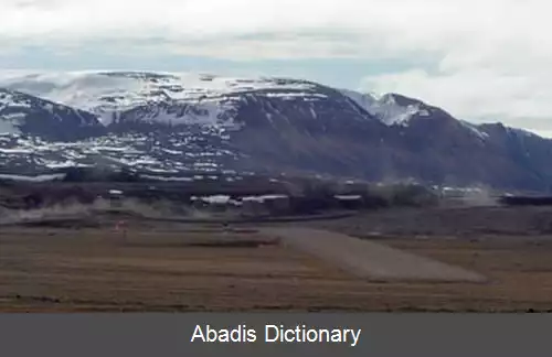 عکس فرودگاه آرکتیک بی